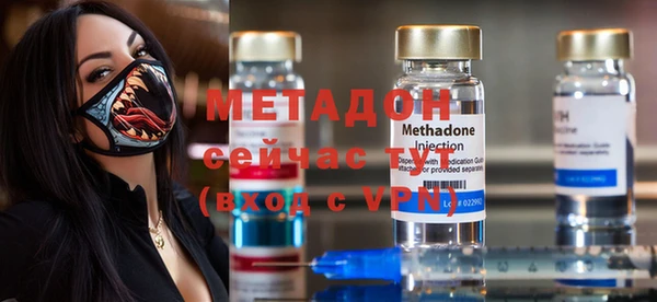 амф Белоозёрский