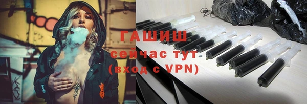 амф Белоозёрский