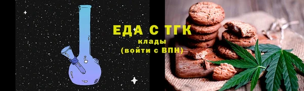 амф Белоозёрский
