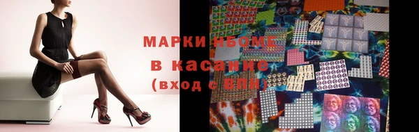 амф Белоозёрский
