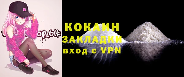 амф Белоозёрский