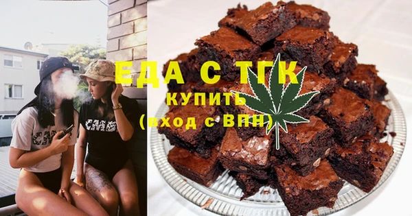 амф Белоозёрский