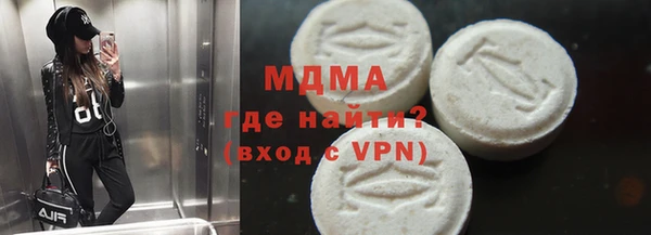 амф Белоозёрский