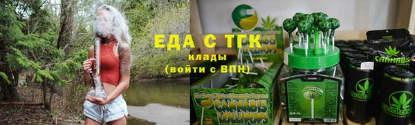 амф Белоозёрский