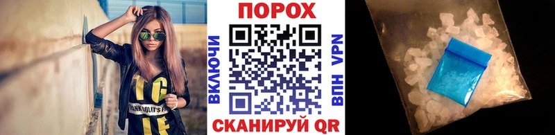 Первитин винт  Звенигово 